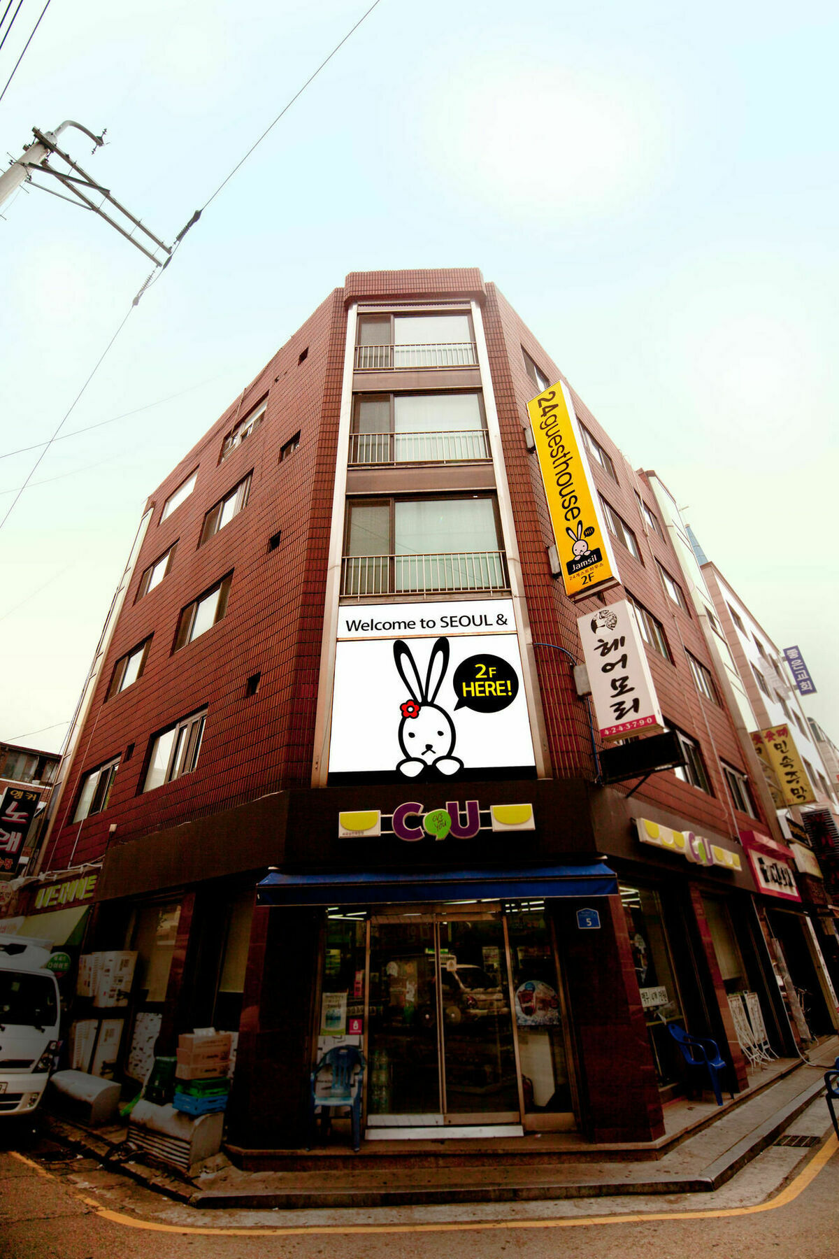 24 Guesthouse Seoul Jamsil Exterior photo